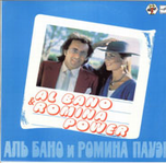 Al Bano & Romina Power